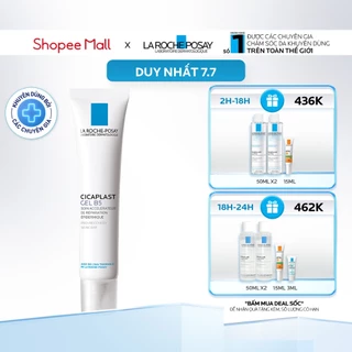 Kem dưỡng làm mờ sẹo, và phục hồi La Roche-Posay Cicaplast Gel B5 40ml