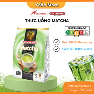 [Kèm quà tặng] Trà Sữa Vị Trà Xanh Aik Cheong Matcha Café Art (12 Gói x 25g) - nhập khẩu Malaysia