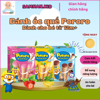 Bánh ốc quế Pororo Hàn Quốc 54g(bé từ 1 tuổi), bánh ăn vặt cho bé đủ vị chuối socola dâu sữa chua