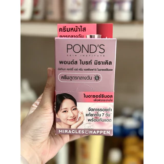 [Hộp 6 tuýp] Kem Dưỡng Da Pond’s Tuýp (mẫu mới)