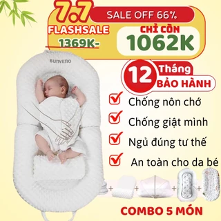 Nôi chống trào ngược SUNVEVO cho bé, Đệm chống sặc cho bé sơ sinh kèm đệm ngủ định hình tư thế nghiêng 15 đến 45 độ