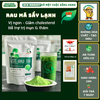 Bột rau má nguyên chất sấy lạnh Quảng Thanh (100g)