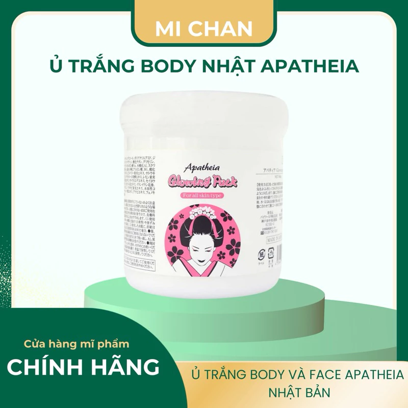 Kem Ủ Trắng Da Apatheia Glowing Pack 500g Nhật Bản