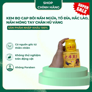 Kem bọ cạp bôi nấm ngứa, tổ đỉa, hắc lào, á sừng, nấm móng tay chân hũ vàng - Hàng chính hãng