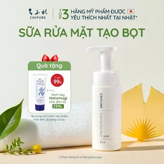 Sữa Rửa Mặt Tạo Bọt Tinh Chất Hương Thảo Dịu Nhẹ Cho Da Nhạy Cảm Chifure Foaming Face Wash 180ml