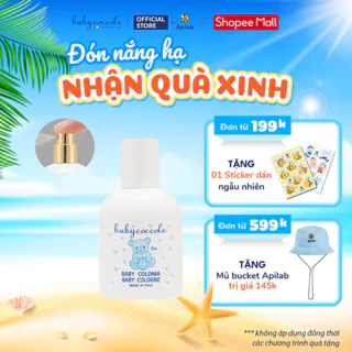 Nước hoa cho bé Babycoccole 0M+ an toàn cho trẻ sơ sinh & em bé chiết xuất hoa sen 50ml