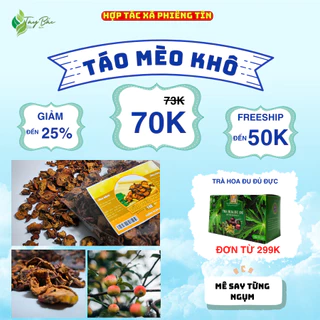 Táo mèo khô "rừng" (loại cao cấp) [FREE SHIP] - hợp tác xã Phiêng Tìn