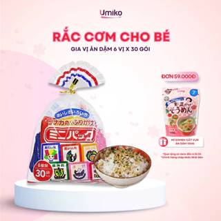 Gia vị rắc cơm FURIKAKE TANAKA Nhật Bản Gia Vị Ăn Dặm Cho Bé Gói 6 vị x 30 Gói - Umiko