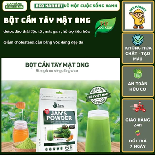 Bột cần tây mật ong sấy lạnh Jan's túi 60g - chia 20 gói nhỏ tiện dụng