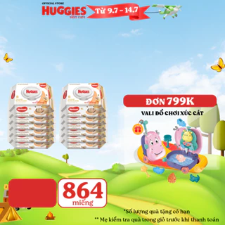 Thùng 12 gói Khăn ướt Huggies chiết xuất Cao cao và Bơ hạt mỡ (72 miếng/gói)