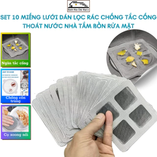 SET 10C Lưới Lọc Rác Chống Tắc Cống Thoát Nước Nhà Tắm Miếng Dán Chặn Rác Bồn Rửa Ngăn Côn Trùng