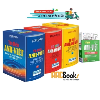 Sách - Từ điển Anh Việt/ Anh Anh Việt Oxford 350.000/ 200.000 từ - Bìa cứng/ mềm tùy chọn