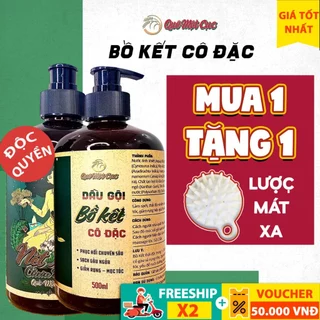 Dầu gội bồ kết cô đặc, sạch gàu, chống rụng, mọc tóc, thảo dược, thiên nhiên Spa Quê Một Cục 500ml