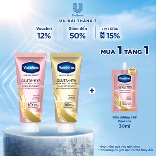 Serum Vaseline Gluta-Hya Dưỡng Da Sáng Mịn Sau 7 Ngày 330 ML