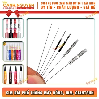 Kim Dài Phổ Thông Máy Rồng, IDM, Phổ thông, Giant Sun