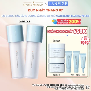 Bộ Toner Dưỡng Ẩm Phục Hồi Bảo Vệ Da Laneige Water Bank Blue HA Toner 160ml x2 Cho Da Thường & Khô