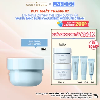 [Sản phẩm lõi thay thế] Kem Dưỡng Ẩm Laneige Water Bank Blue Hyaluronic Moisture Cream 50ml (Da Khô Và Xỉn Màu)