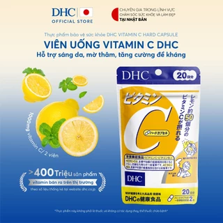 TPBVSK DHC VITAMIN C HARD CAPSULE 20 & 60 Ngày (Viên uống bổ sung vitamin C hỗ trợ sáng da, mờ thâm tăng cường đề kháng)