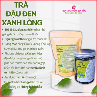 Trà đậu đen xanh lòng  (500gr) Hạt nhỏ giống thuần chủng - Non GMO