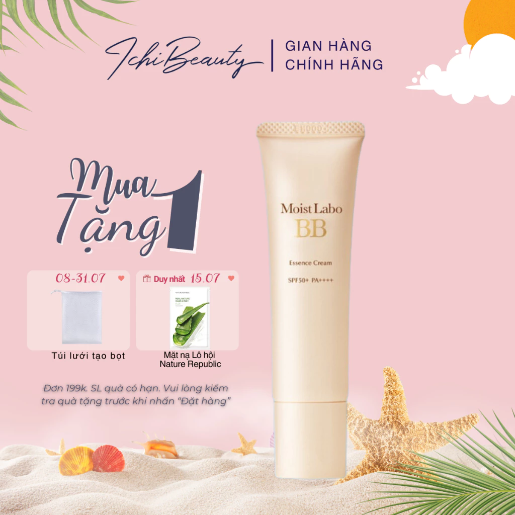 Kem trang điểm dưỡng ẩm Meishoku Moist-Labo BB Essence Cream dưỡng ẩm chống nắng che phủ SPF50+ Nhật Bản | Ichibeauty.vn