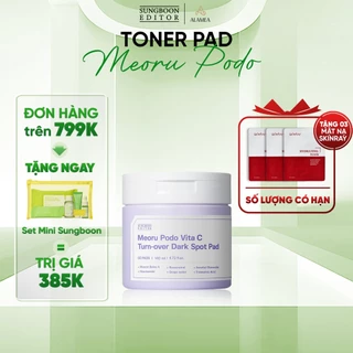 [HÀN QUỐC CHÍNH HÃNG] Pad Dưỡng Da Làm Trắng Nho Tím Sungboon Editor Meoru Podo Vita C Turn-over Dark Spot Pad 140ML