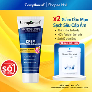 Kem Dưỡng Ẩm Kiềm Dầu Da Mặt Compliment AHA BHA PHA Cấp Ẩm, Giảm Mụn, Mờ Thâm, Phục Hồi Da 50ml