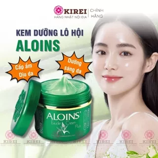 Kem dưỡng ẩm lô hội Aloins 180g dưỡng da khô nứt nẻ Eaude Cream S, dưỡng da sáng mịn, thẩm thấu nhanh Nhật Bản