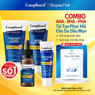 Combo Dưỡng Da Mặt Dầu Mụn AHA BHA PHA Compliment, Sữa Rửa Mặt, Kem Dưỡng Ẩm, Serum, Kem Chấm Mụn