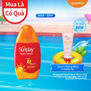 Sữa Chống Nắng Sunplay Super Block Spf81 Pa++++ 70Gr