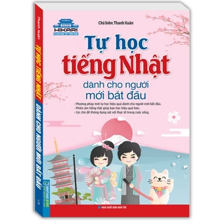 Sách - Tự học tiếng Nhật dành cho người mới bắt đầu