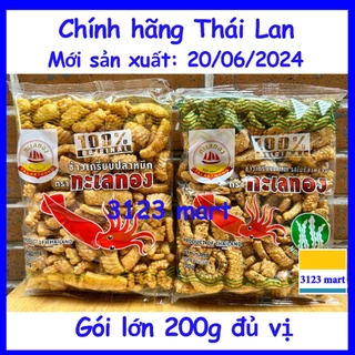 Mới về! (Sản xuất 20/06/2024) Bánh snack mực Thái Lan TALAETHONG gói lớn 200g