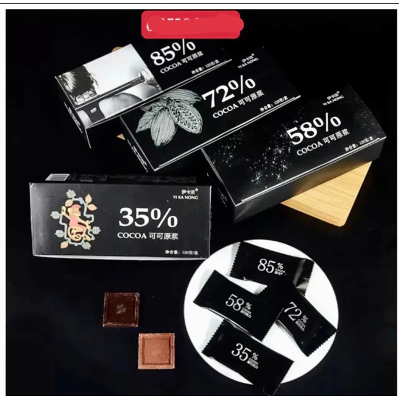 1 hộp socola thanh nguyên chất không đường