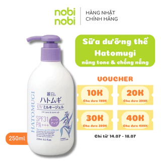 (Chính hãng) Kem Chống Nắng Reihaku Hatomugi Nâng Tone và Dưỡng Ẩm Cho Da SPF31+ PA++++ (250ml)