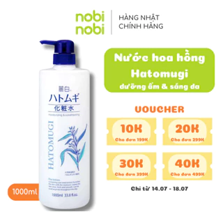 (Chính hãng) Toner/ Nước hoa hồng dưỡng ẩm và làm sáng da Reihaku Hatomugi Lotion (1000ml)