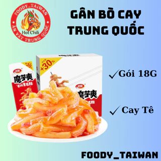 Gân Bò Cay Trung Quốc - Gân Sách Bò Cay Tê -  Gói 18G - foody_taiwan