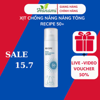 Xịt Chống Nắng Body Mặt RECIPE SPF50+ PA++++ Chống Nước, Không Trôi Recipe Phyto Water Defense Sun Spray 180ml