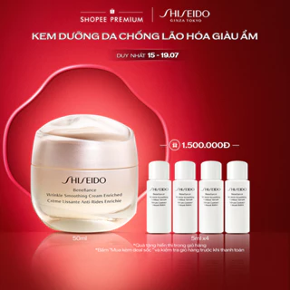 Kem dưỡng da chống lão hóa giàu ẩm Shiseido Benefiance Cream Enriched 50ml