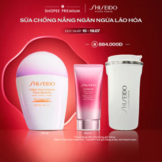 Sữa chống nắng dưỡng da Shiseido GSC Urban Emulsion SPF50+ PA++++ 30ml