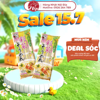 Mì somen ngũ sắc tôm rau củ 320g cho bé ăn dặm từ 12 tháng tuổi - Nếp Shop - Hàng Nhật nội địa