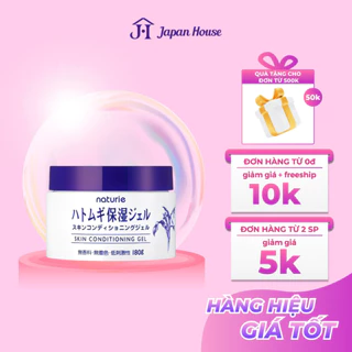 Kem dưỡng ẩm da chiết xuất ý dĩ Hatomugi Naturie Skin Conditioning Gel 180g