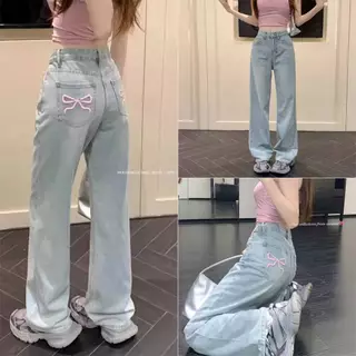 Quần vải bò jean ống rộng suông xuông nữ jeans cạp cao phong cách Hàn Quốc sành điệu style năm 2022