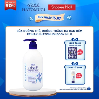 Sữa Dưỡng Thể, Dưỡng Trắng Da Ban Đêm Reihaku Hatomugi Body Milk (400ml)