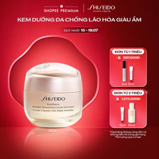 (FS) Kem dưỡng da chống lão hóa giàu ẩm Shiseido Benefiance Wrinkle Smoothing Cream Enriched 50ml