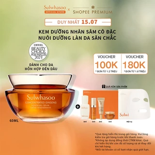 [Cho da dầu] Kem Dưỡng Da Nhân Sâm Sulwhasoo Concentrated Ginseng Renewing Cream 60ml Tái Tạo Da