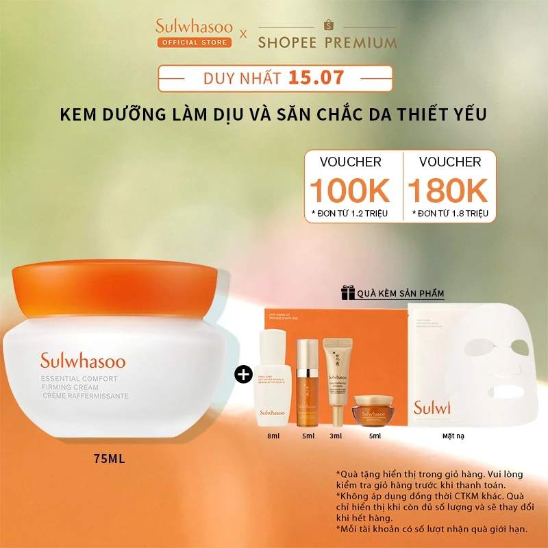 Kem Dưỡng Da Sulwhasoo Essential Comfort Firming Cream 75ml Làm Dịu Săn Chắc Da