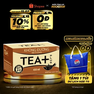 Thùng 24 Chai Trà Ô long Tea+ Không Đường (450ml/chai)