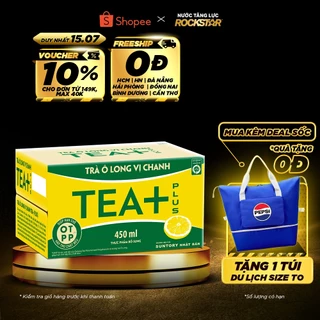 Thùng 24 Chai Trà Ô long Tea+ Vị Chanh (450 ml/chai)