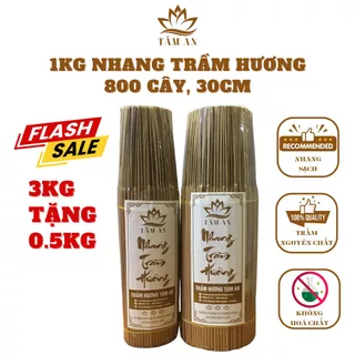 Nhang Trầm Hương Tự Nhiên Loại 30cm, 800 Cây 1Kg, Thơm Nhẹ, Nhang Trầm Hương Chính Hãng Tâm An