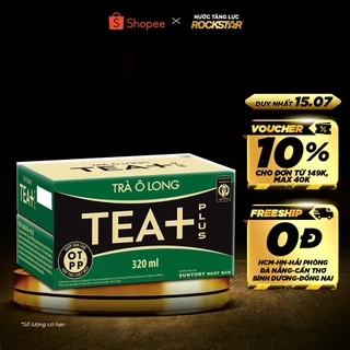 Thùng 24 Chai Trà Ô long Tea+ (320 ml/chai)