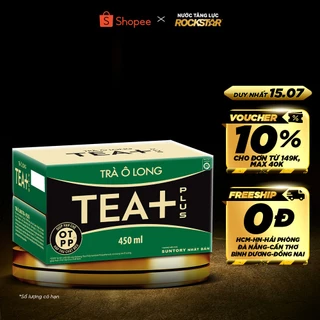 Thùng 24 Chai Trà Ô long Tea+ (450ml /chai)
